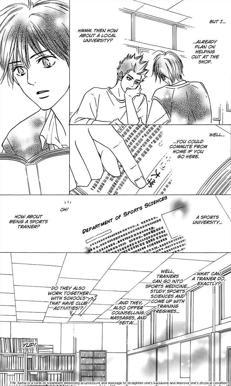 Kimi Ni Todoke - Vol.27 Chapter 108 : I Could Tell Him