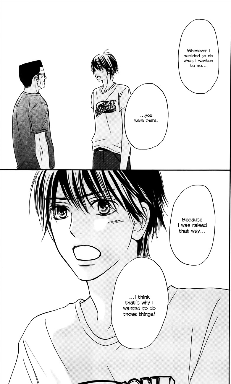 Kimi Ni Todoke - Vol.27 Chapter 108 : I Could Tell Him