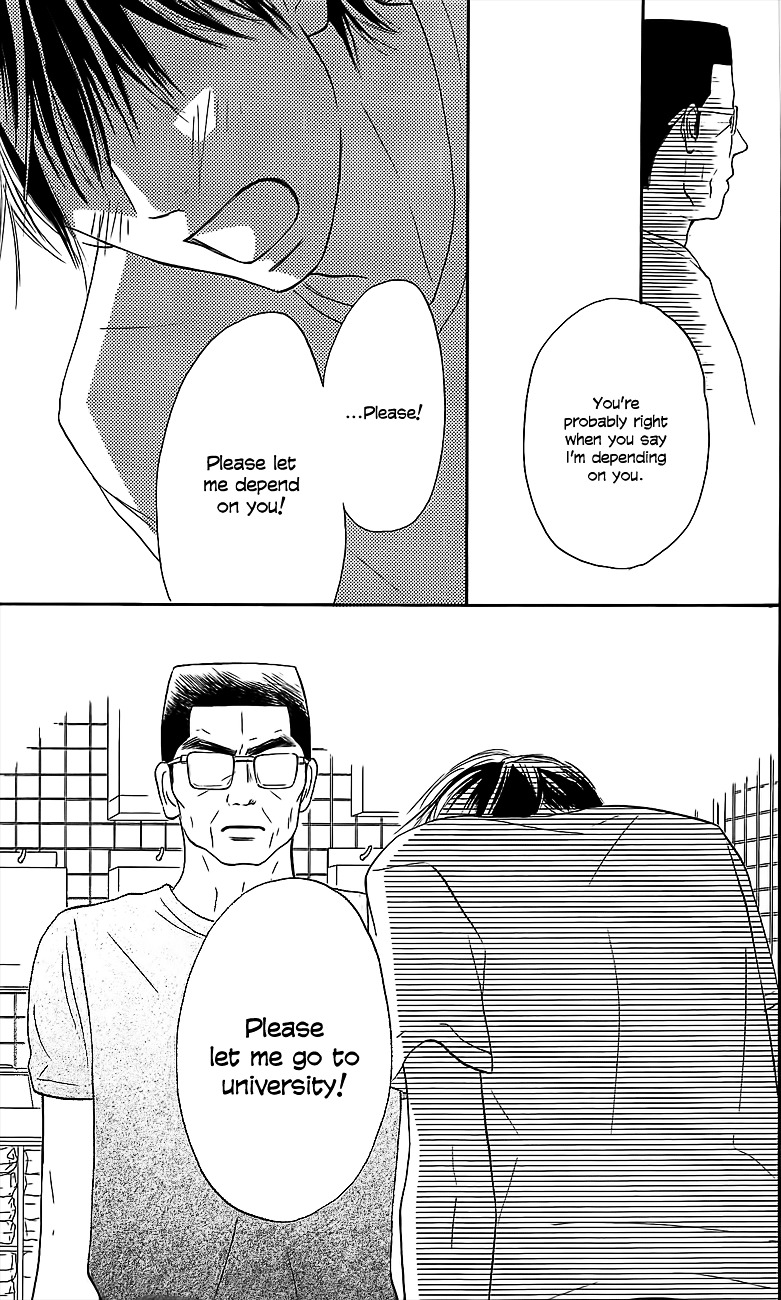 Kimi Ni Todoke - Vol.27 Chapter 108 : I Could Tell Him