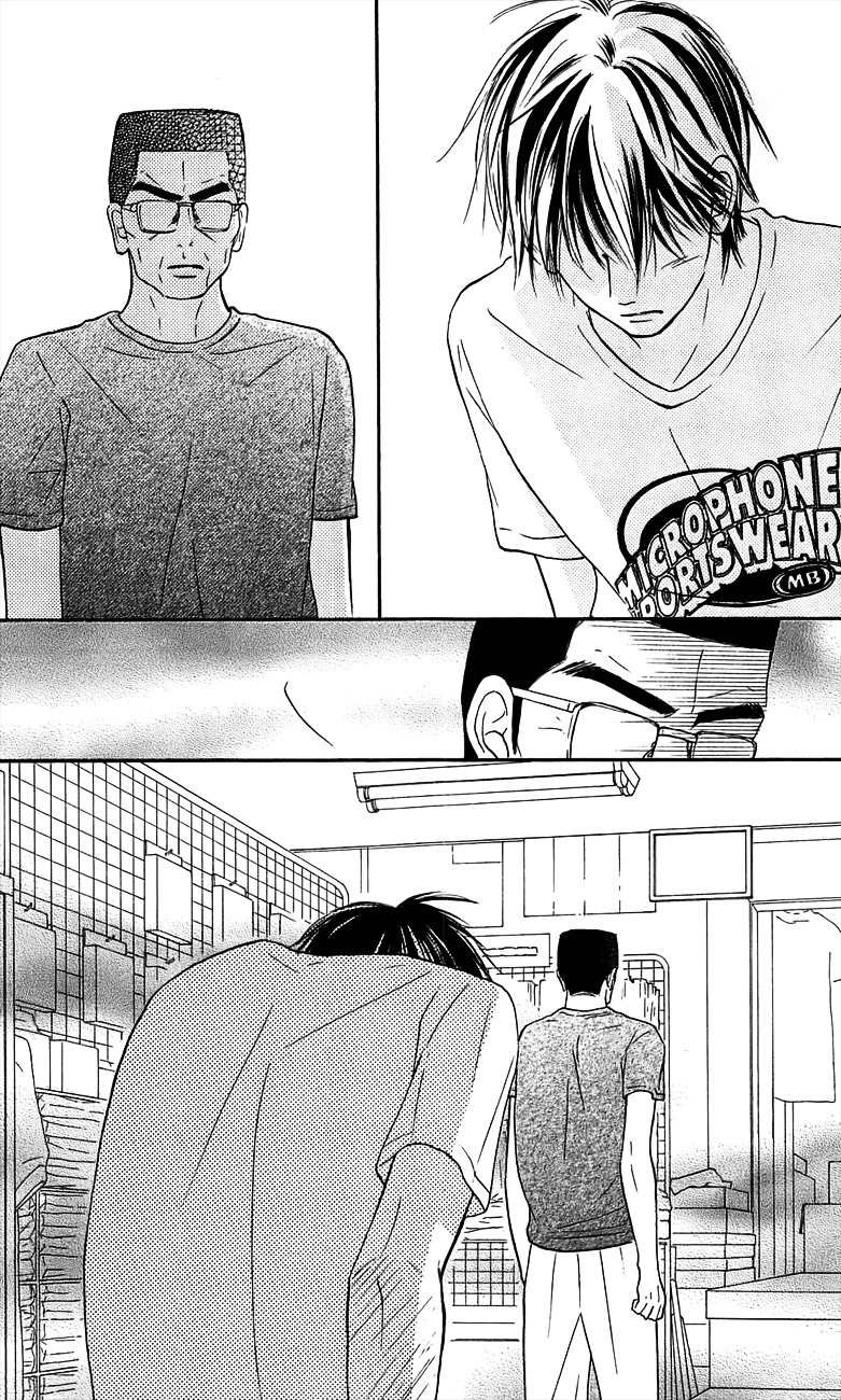 Kimi Ni Todoke - Vol.27 Chapter 108 : I Could Tell Him