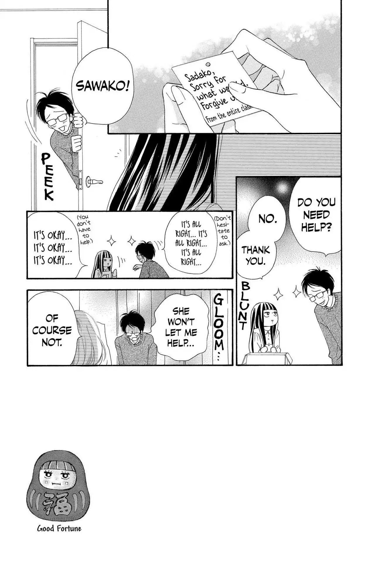 Kimi Ni Todoke - Vol.30 Chapter 121: New Life