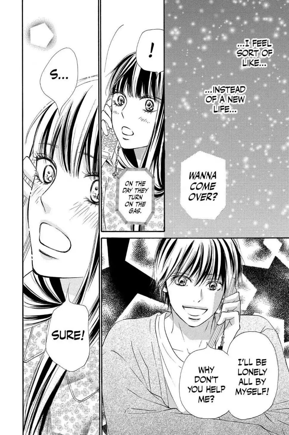 Kimi Ni Todoke - Vol.30 Chapter 121: New Life