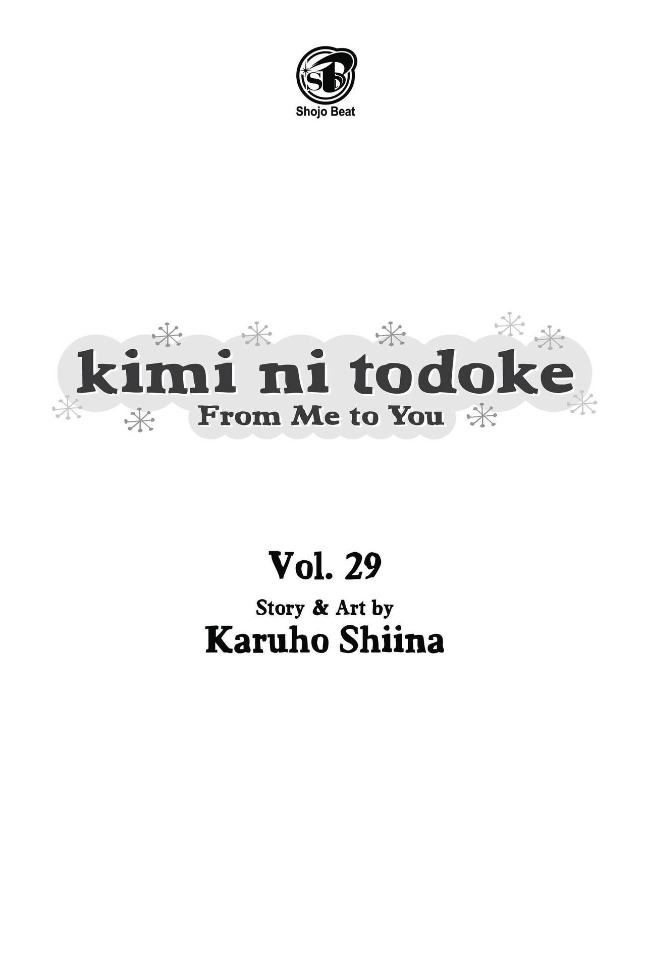 Kimi Ni Todoke - Vol.29 Chapter 116: Accept It