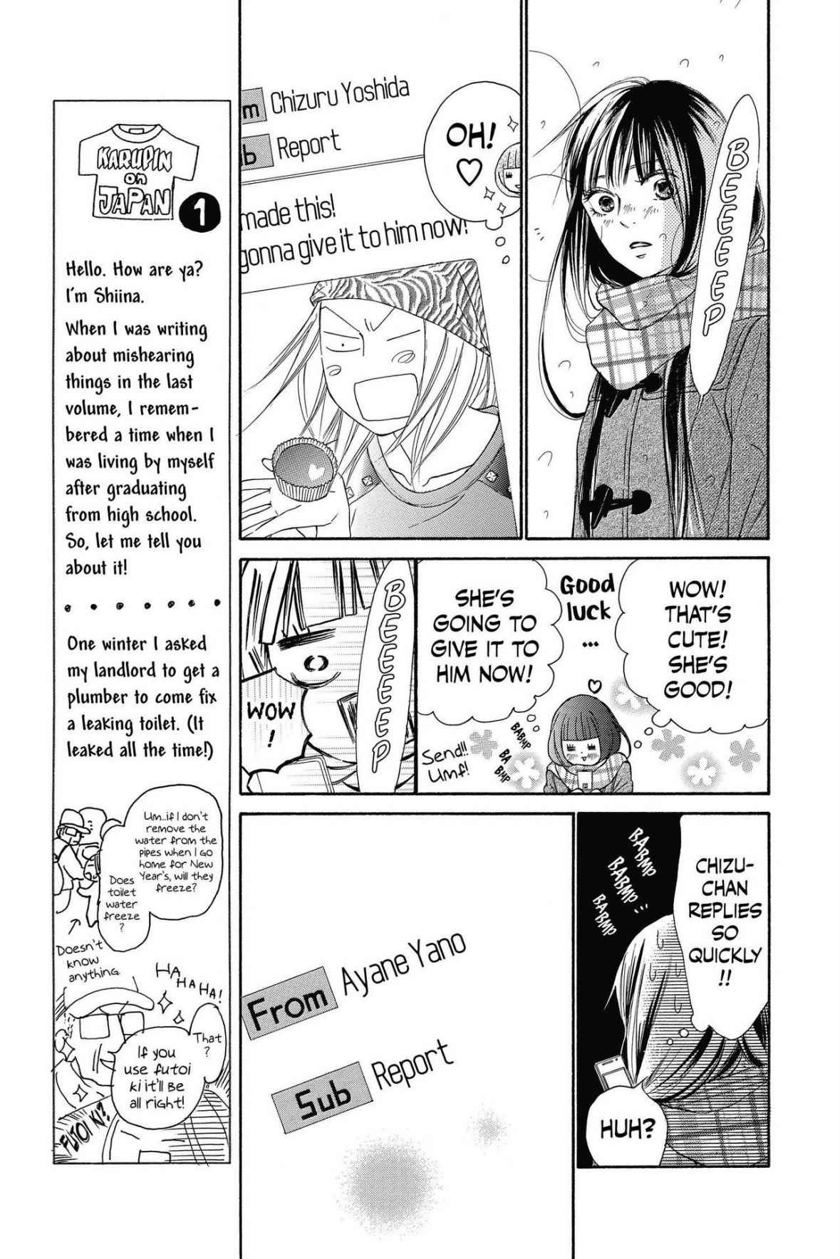 Kimi Ni Todoke - Vol.29 Chapter 116: Accept It