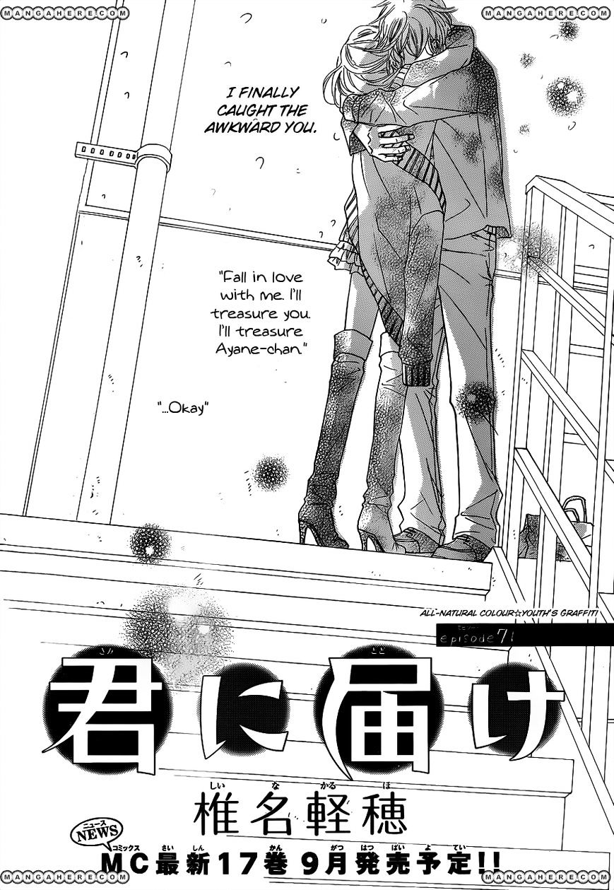 Kimi Ni Todoke - Vol.15 Chapter 71