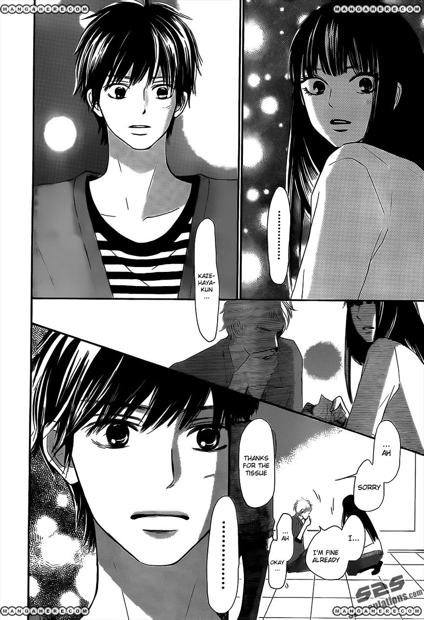 Kimi Ni Todoke - Vol.15 Chapter 71