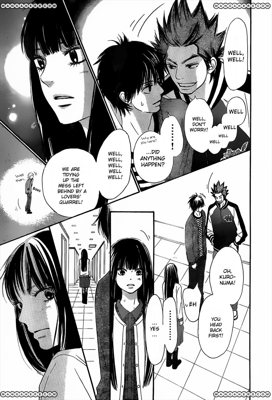 Kimi Ni Todoke - Vol.15 Chapter 71