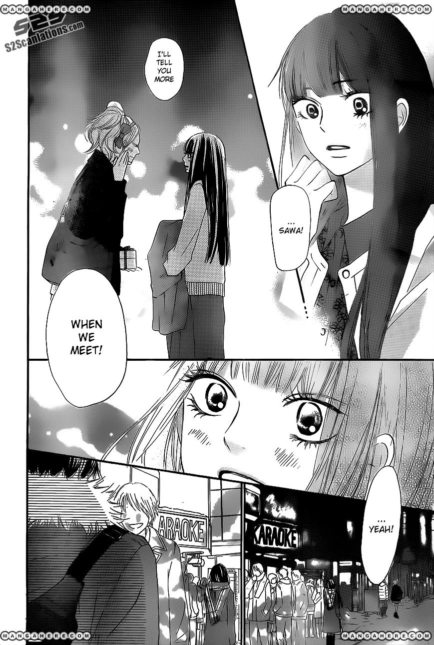 Kimi Ni Todoke - Vol.15 Chapter 71