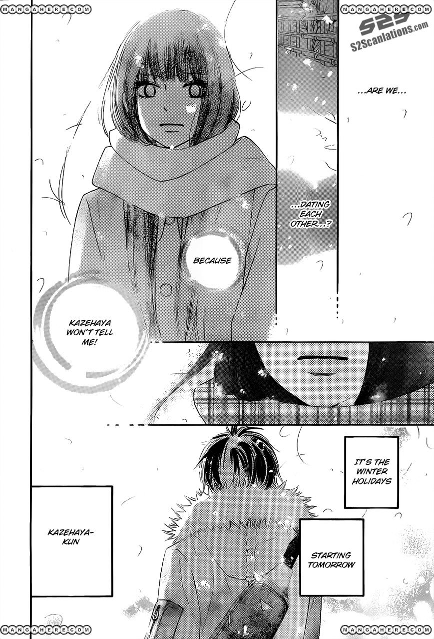 Kimi Ni Todoke - Vol.15 Chapter 71