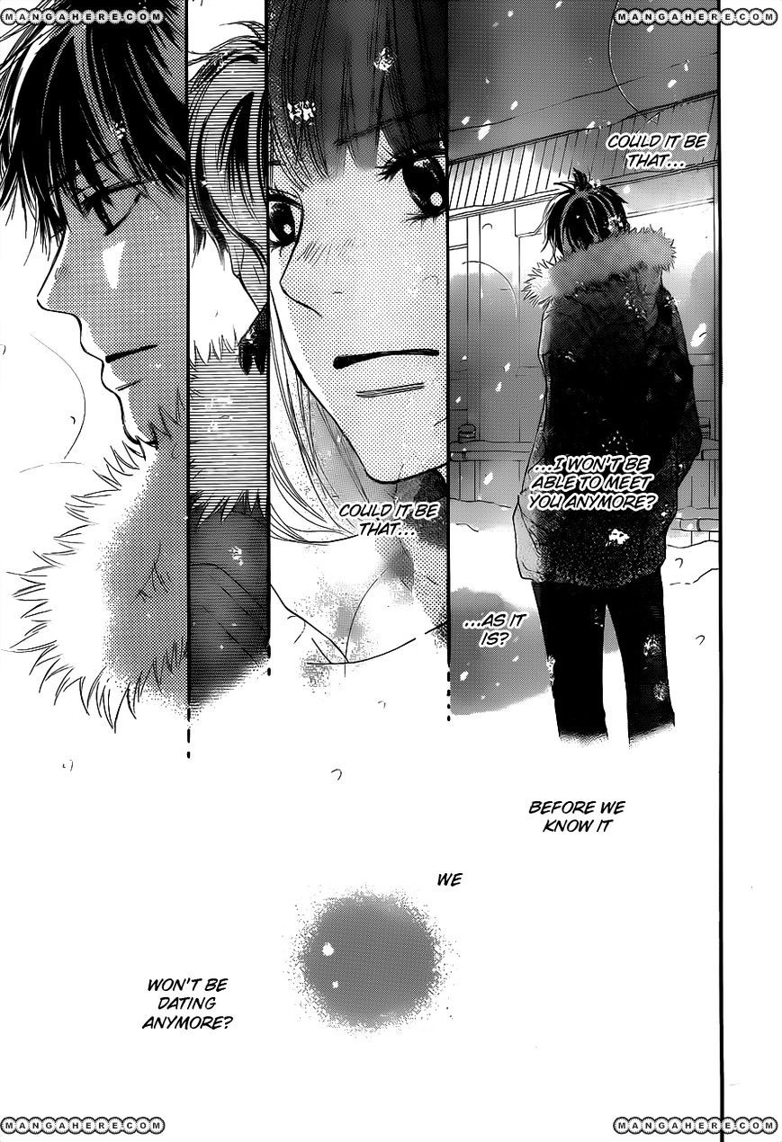 Kimi Ni Todoke - Vol.15 Chapter 71