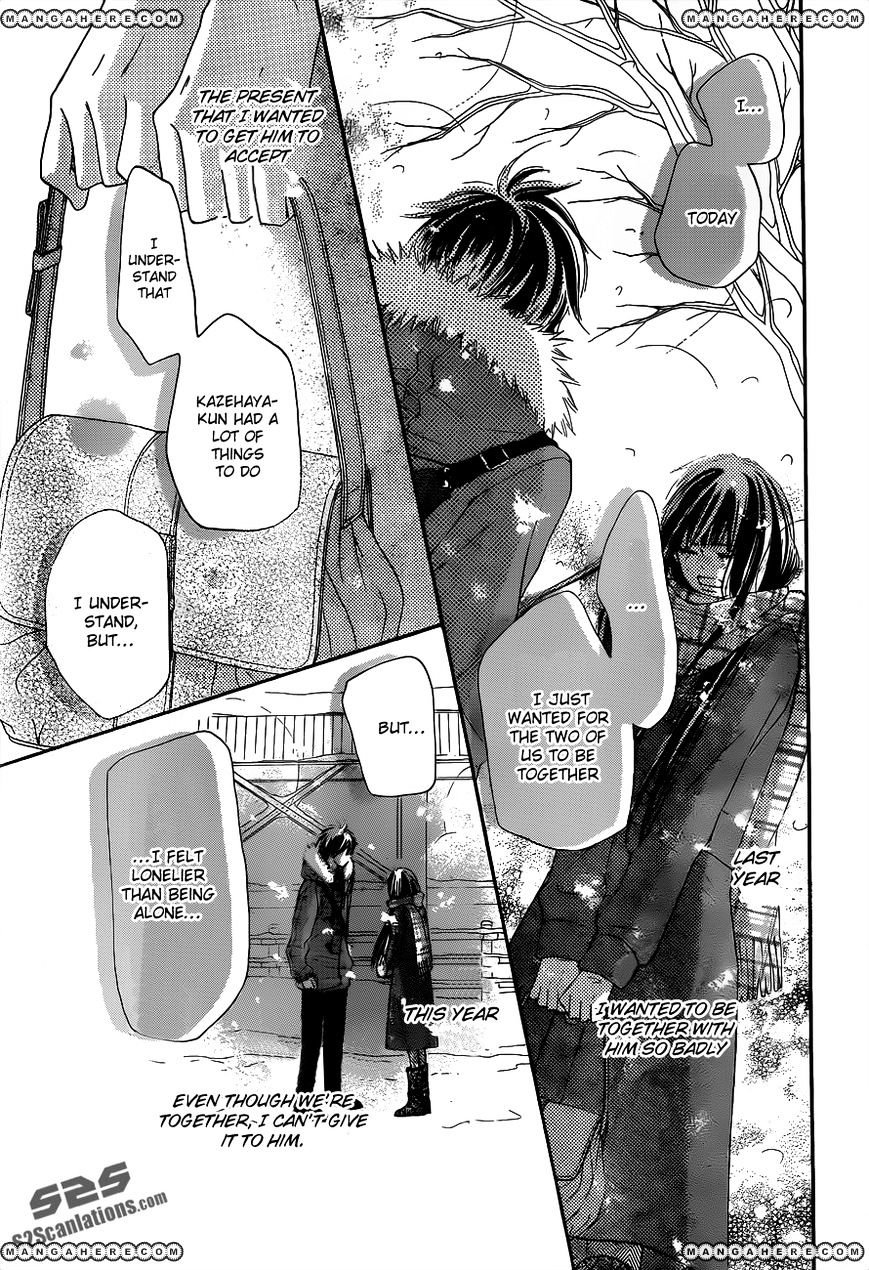 Kimi Ni Todoke - Vol.15 Chapter 71