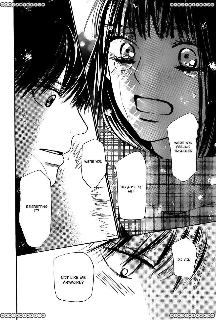 Kimi Ni Todoke - Vol.15 Chapter 71