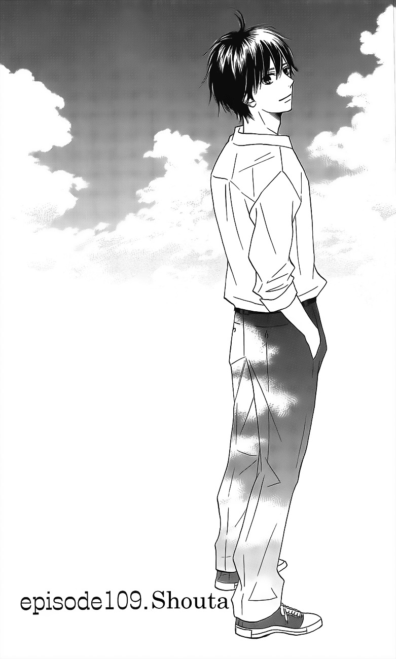 Kimi Ni Todoke - Vol.27 Chapter 109 : Shouta