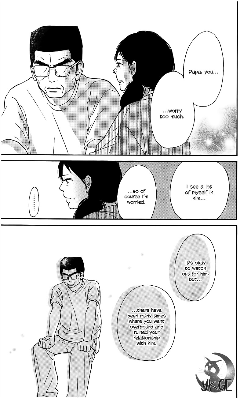 Kimi Ni Todoke - Vol.27 Chapter 109 : Shouta