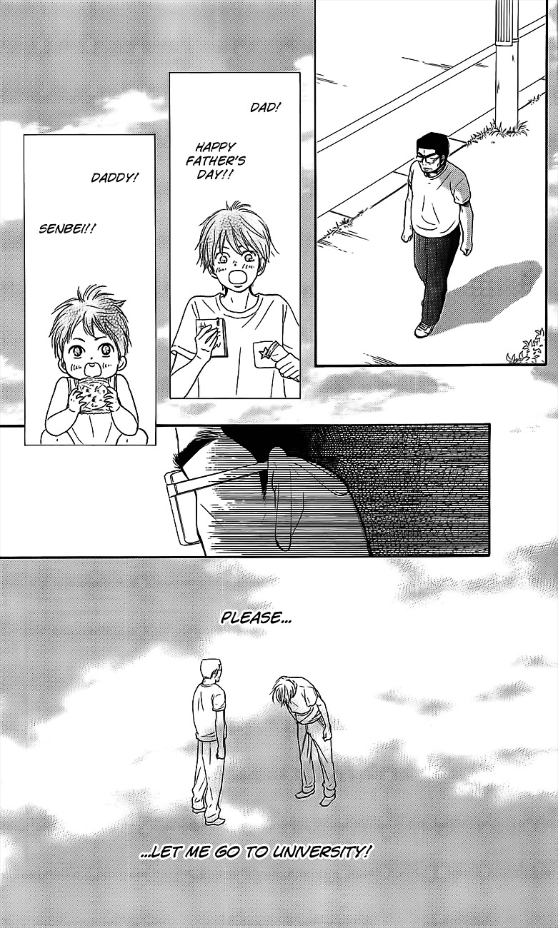 Kimi Ni Todoke - Vol.27 Chapter 109 : Shouta