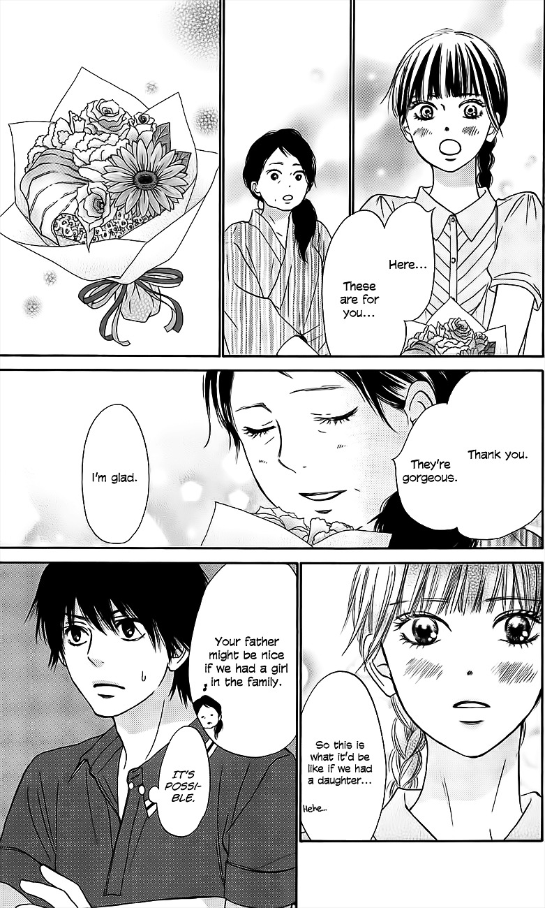 Kimi Ni Todoke - Vol.27 Chapter 109 : Shouta