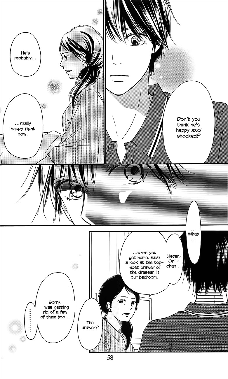 Kimi Ni Todoke - Vol.27 Chapter 109 : Shouta