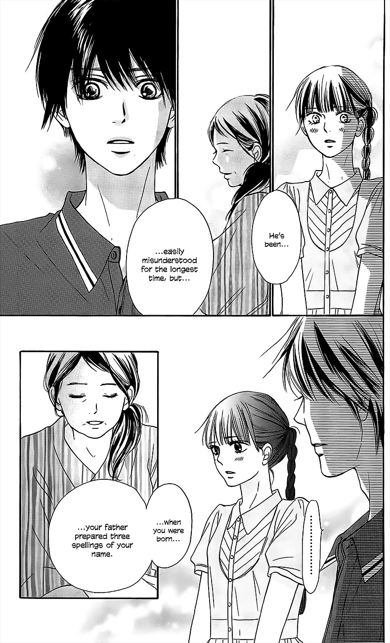 Kimi Ni Todoke - Vol.27 Chapter 109 : Shouta