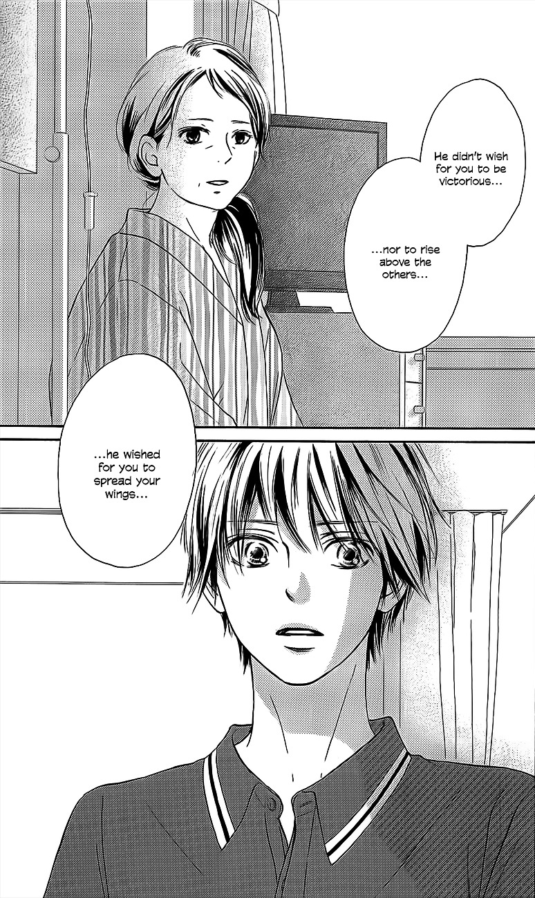 Kimi Ni Todoke - Vol.27 Chapter 109 : Shouta