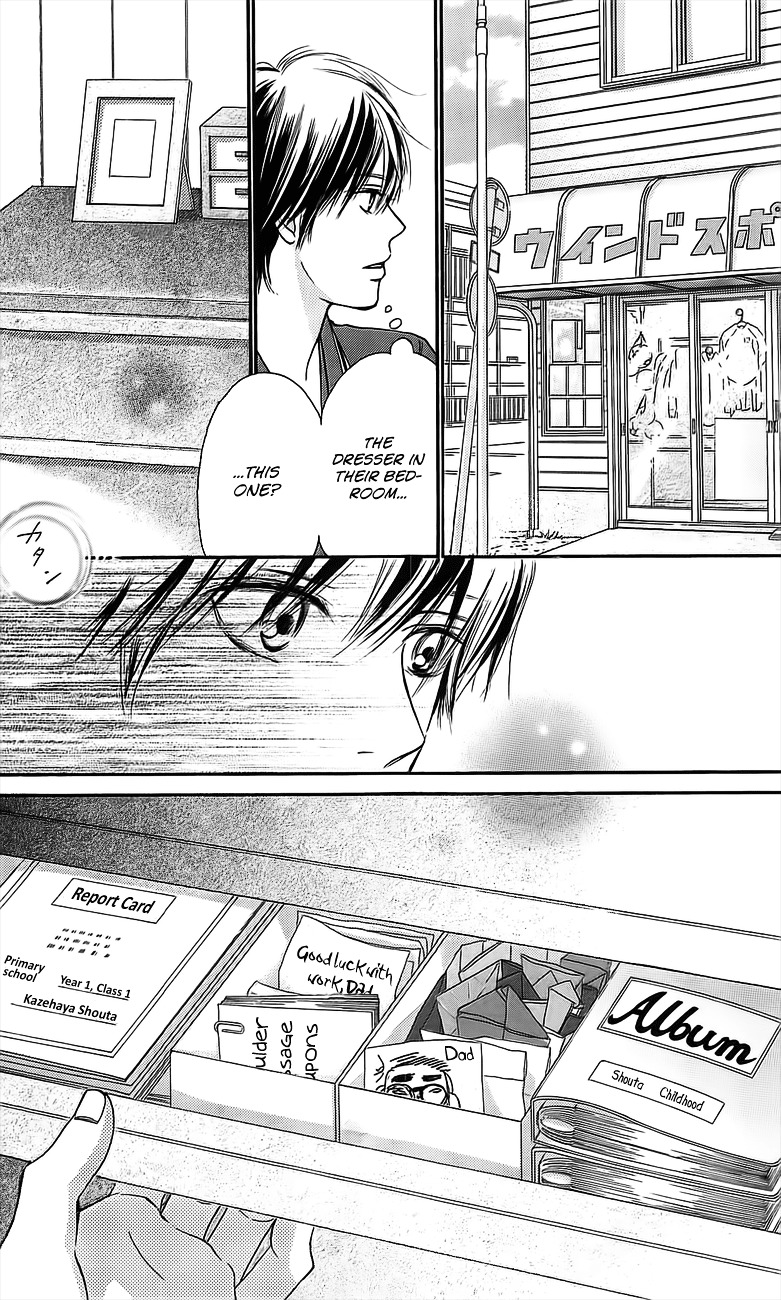 Kimi Ni Todoke - Vol.27 Chapter 109 : Shouta