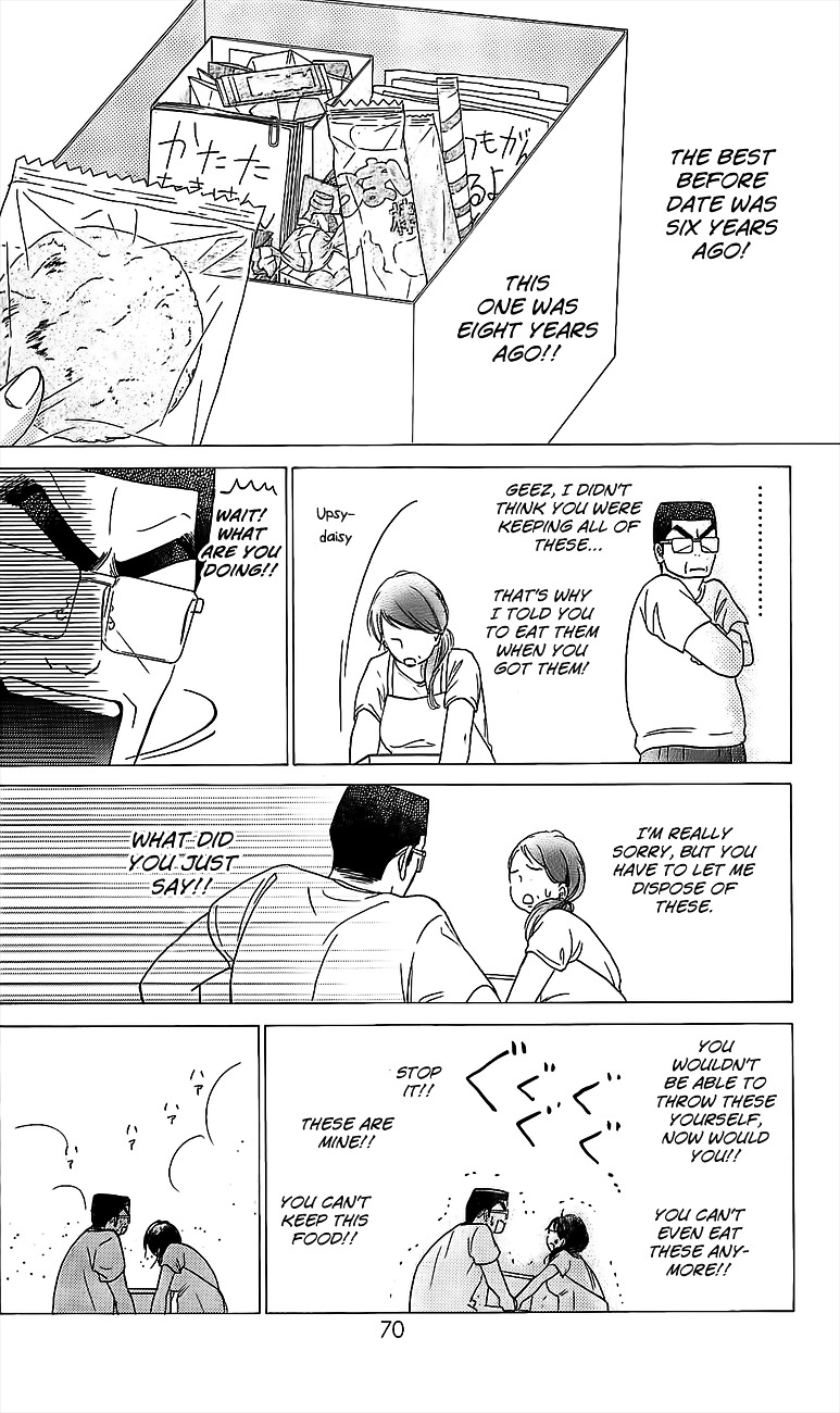 Kimi Ni Todoke - Vol.27 Chapter 109 : Shouta