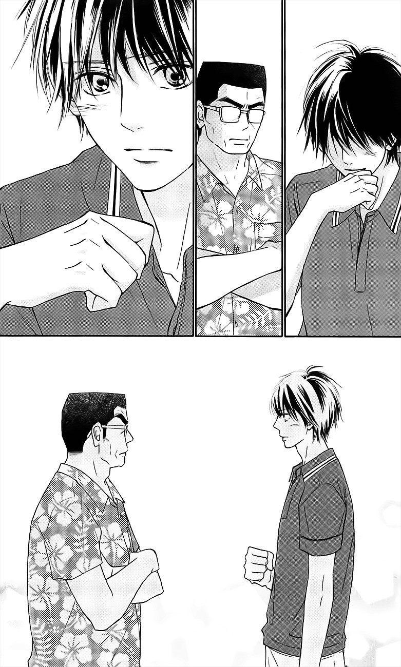 Kimi Ni Todoke - Vol.27 Chapter 109 : Shouta