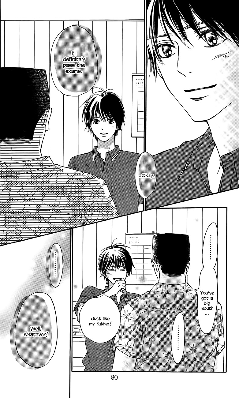 Kimi Ni Todoke - Vol.27 Chapter 109 : Shouta