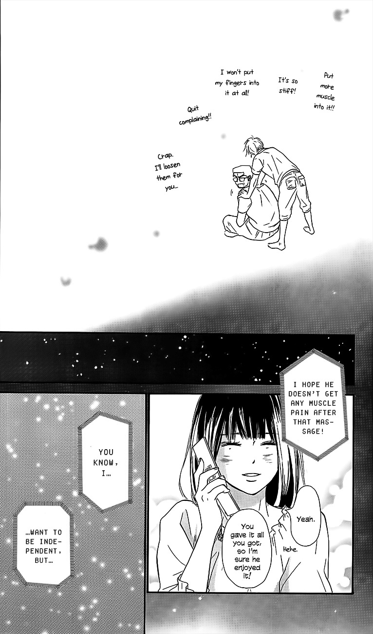 Kimi Ni Todoke - Vol.27 Chapter 109 : Shouta