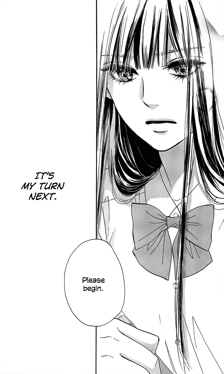 Kimi Ni Todoke - Vol.27 Chapter 109 : Shouta