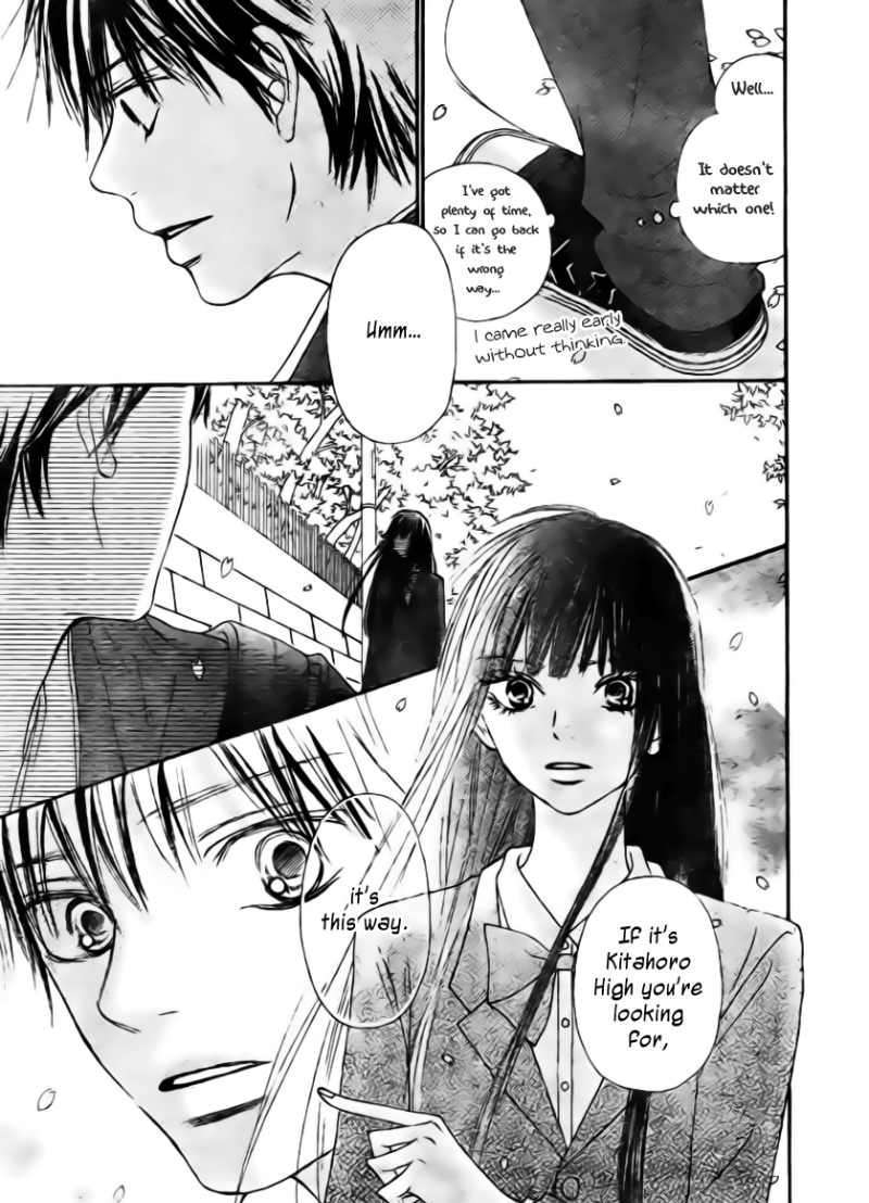 Kimi Ni Todoke - Vol.10 Chapter 44 : Total Natural Color, Youthful Gravity