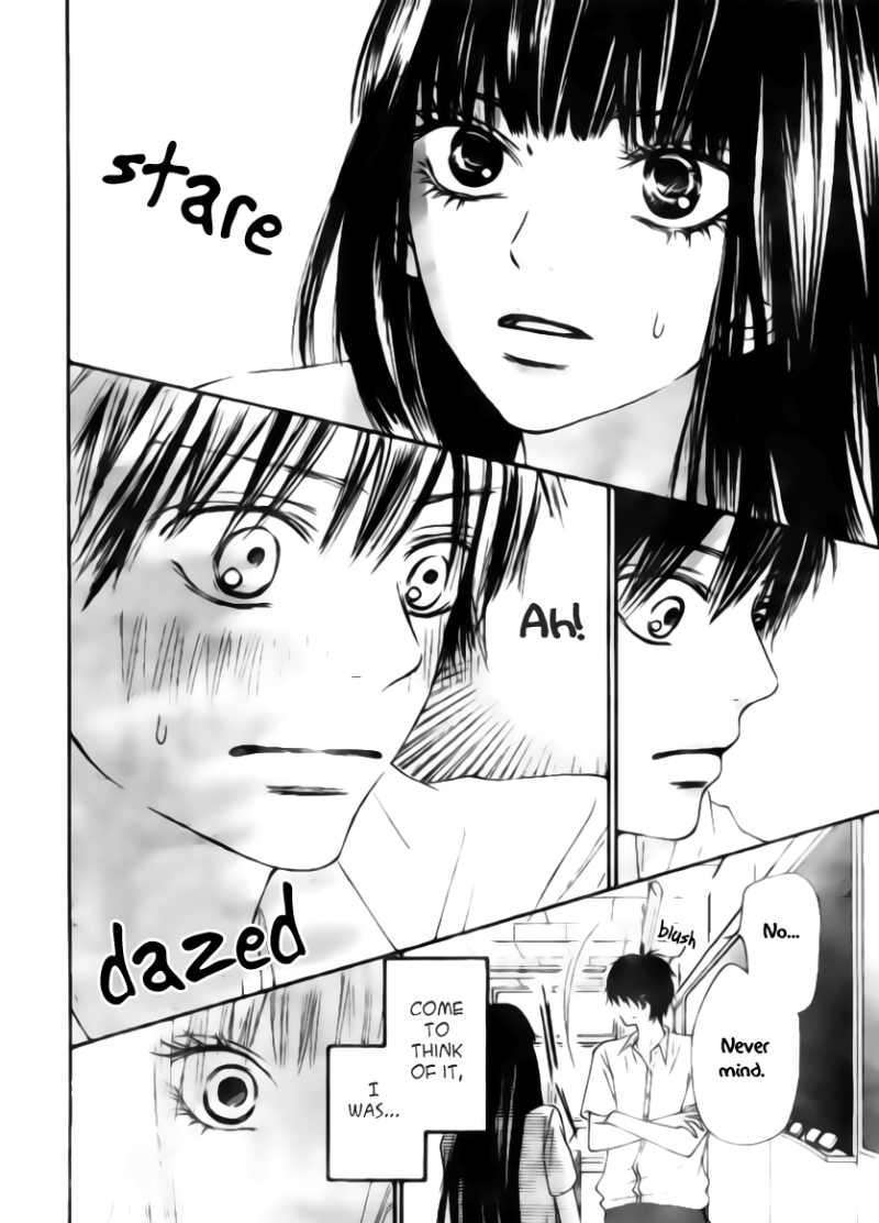 Kimi Ni Todoke - Vol.10 Chapter 44 : Total Natural Color, Youthful Gravity