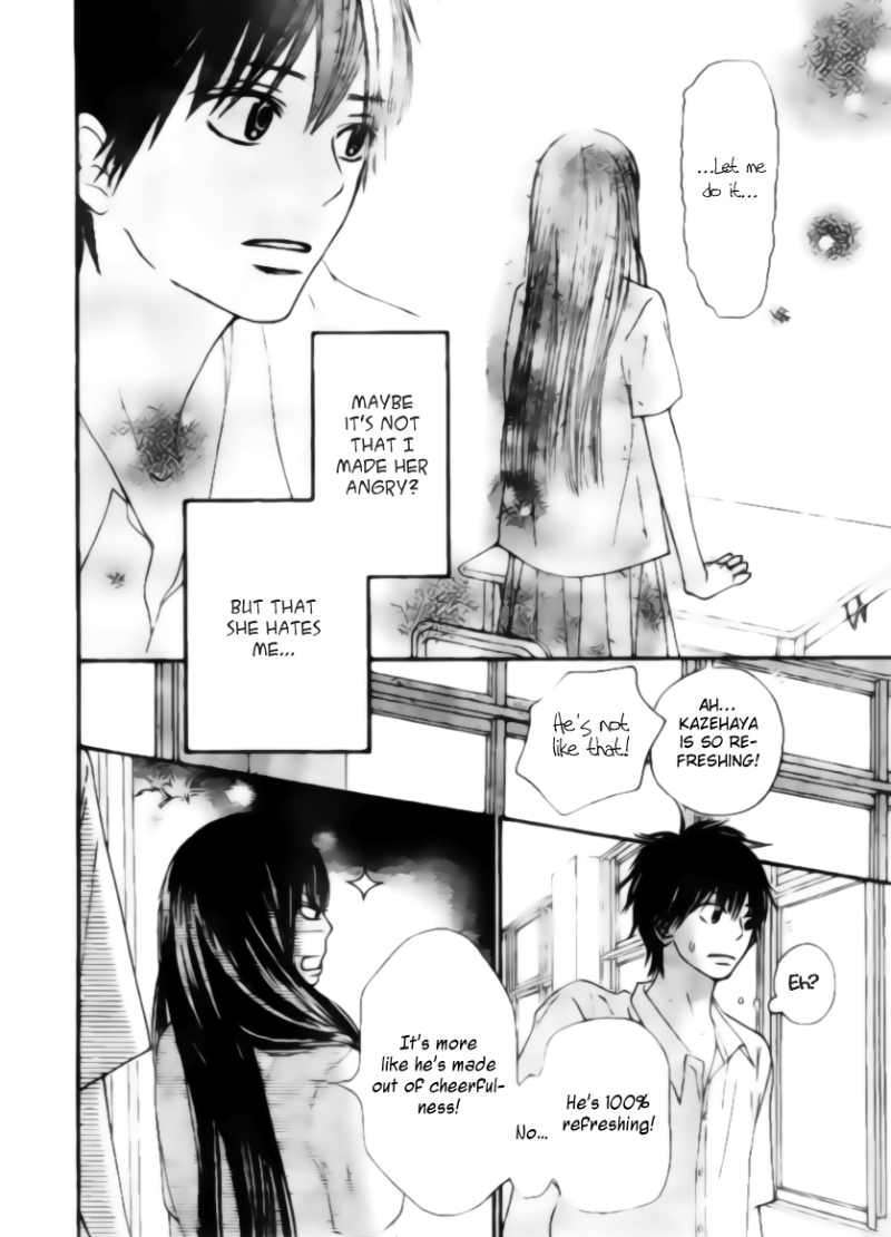 Kimi Ni Todoke - Vol.10 Chapter 44 : Total Natural Color, Youthful Gravity