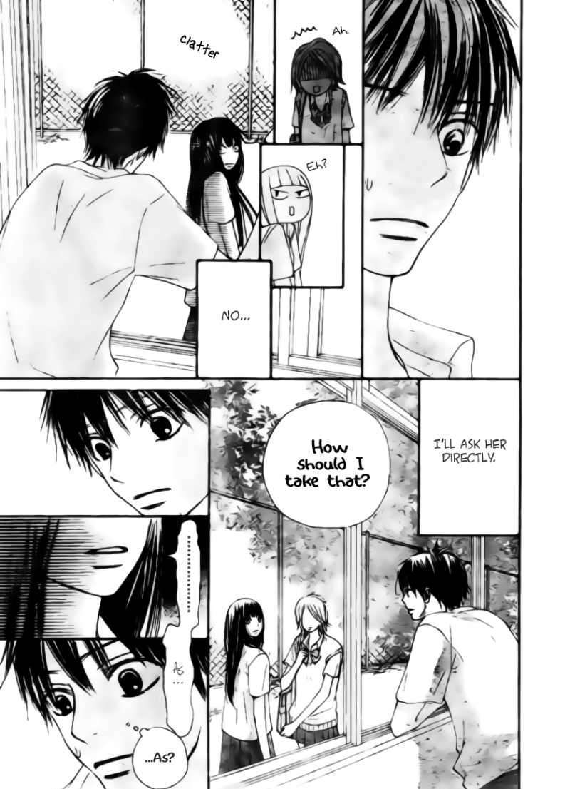 Kimi Ni Todoke - Vol.10 Chapter 44 : Total Natural Color, Youthful Gravity