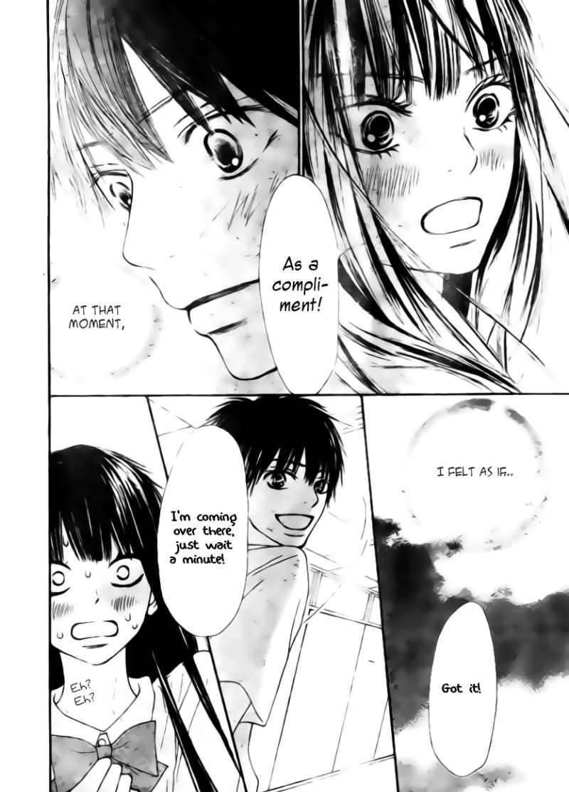 Kimi Ni Todoke - Vol.10 Chapter 44 : Total Natural Color, Youthful Gravity