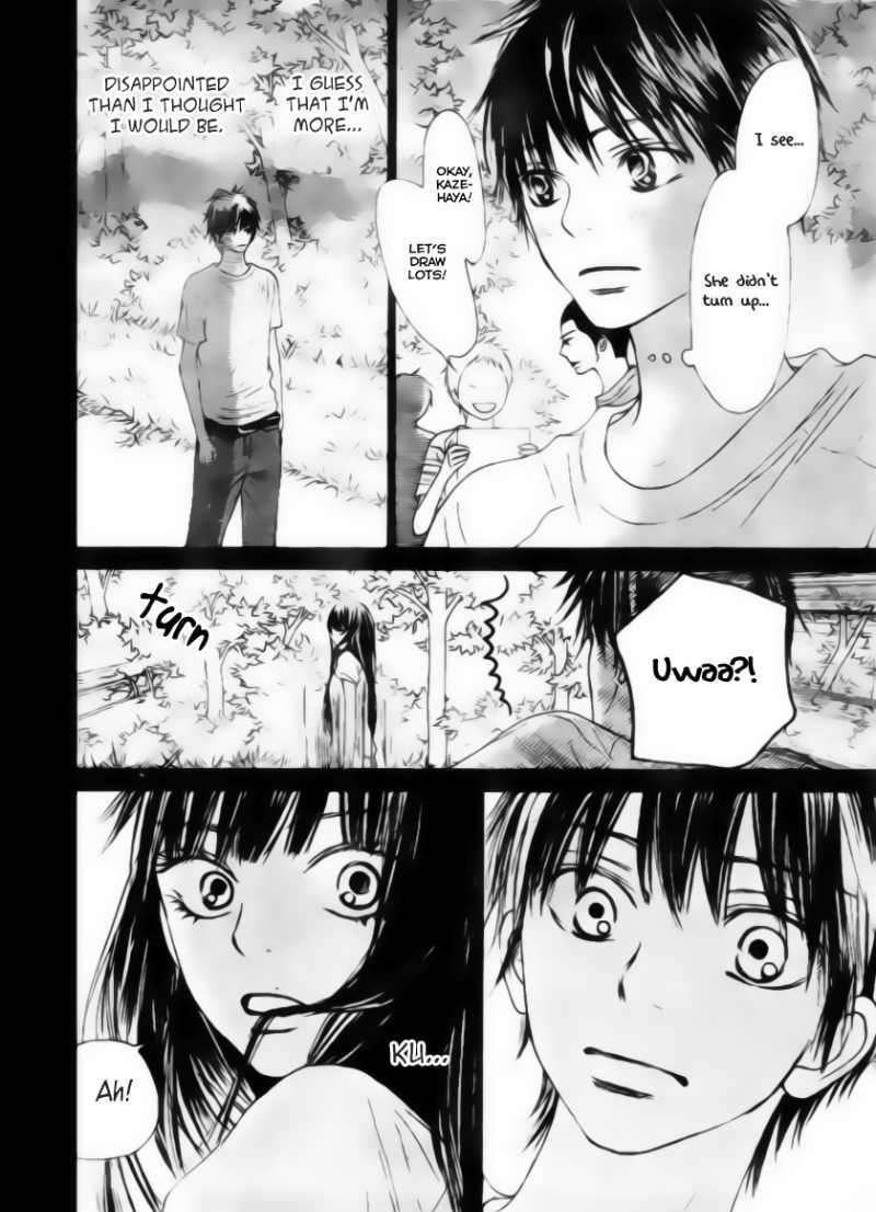 Kimi Ni Todoke - Vol.10 Chapter 44 : Total Natural Color, Youthful Gravity