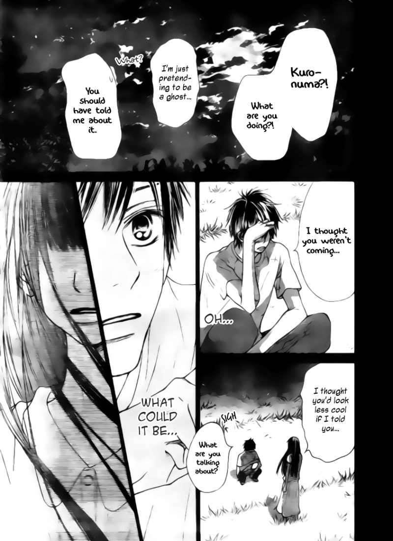 Kimi Ni Todoke - Vol.10 Chapter 44 : Total Natural Color, Youthful Gravity