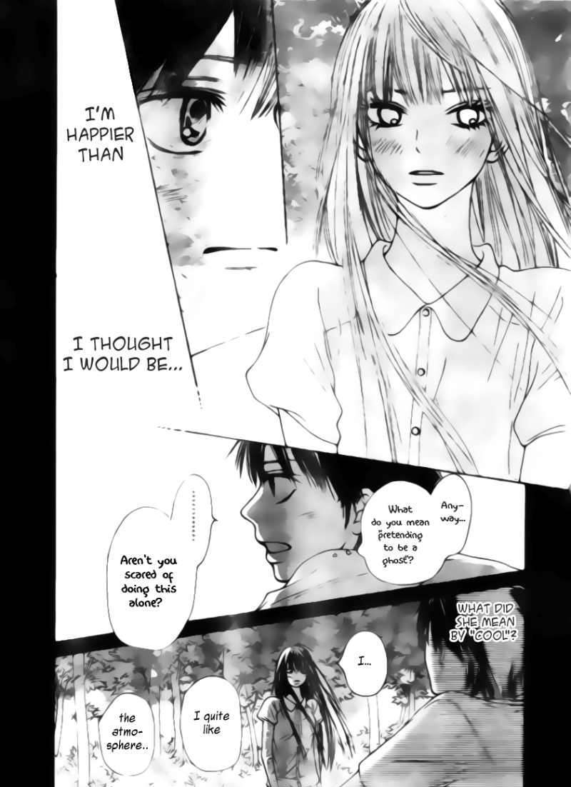 Kimi Ni Todoke - Vol.10 Chapter 44 : Total Natural Color, Youthful Gravity