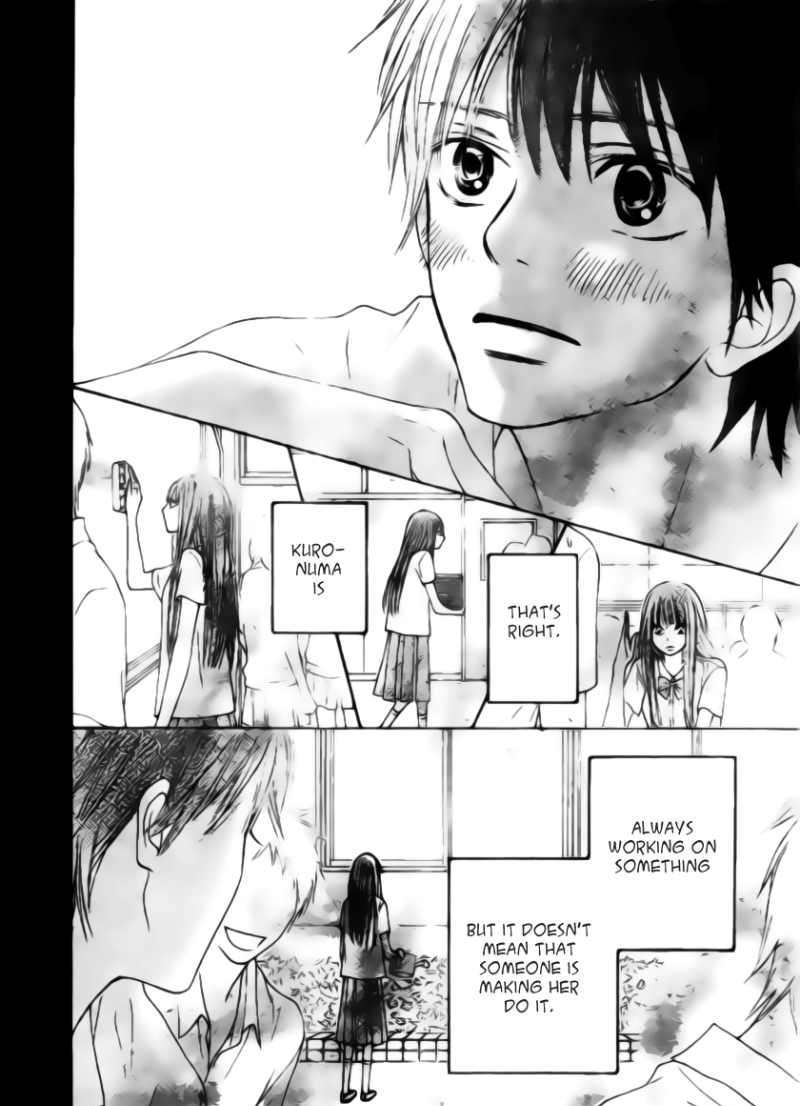 Kimi Ni Todoke - Vol.10 Chapter 44 : Total Natural Color, Youthful Gravity