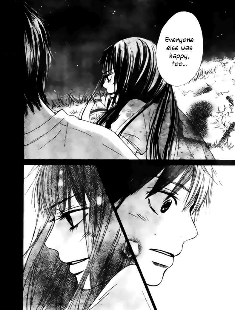 Kimi Ni Todoke - Vol.10 Chapter 44 : Total Natural Color, Youthful Gravity