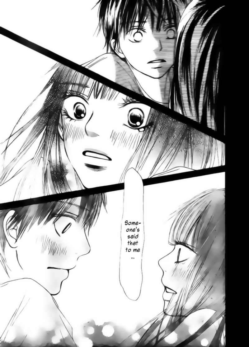 Kimi Ni Todoke - Vol.10 Chapter 44 : Total Natural Color, Youthful Gravity