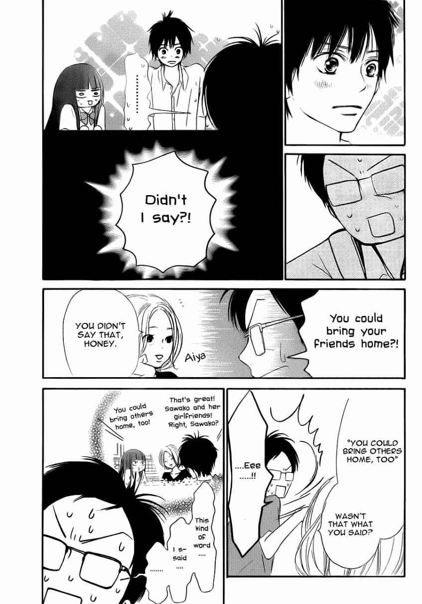 Kimi Ni Todoke - Vol.10 Chapter 49 : Hottest Manga