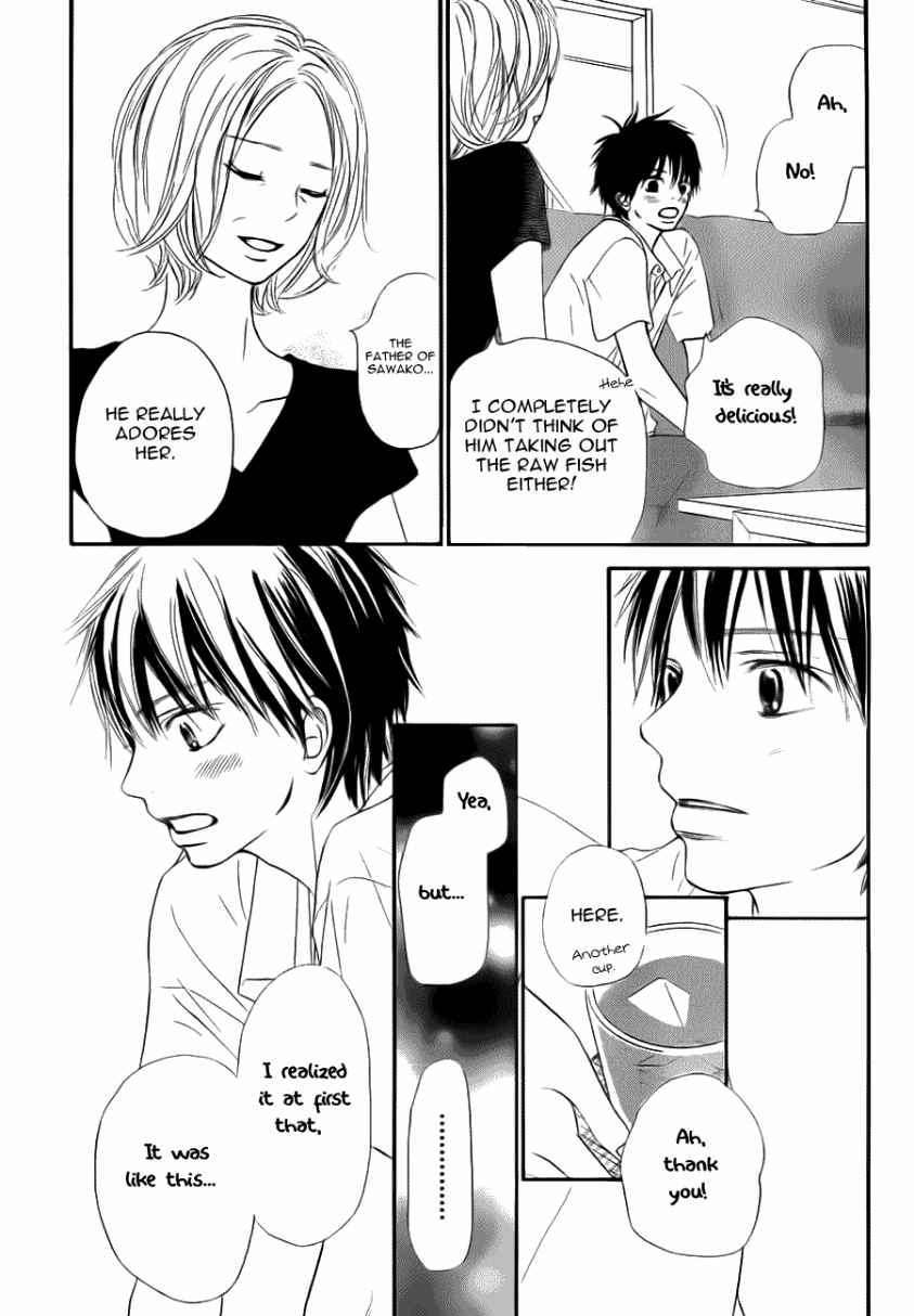 Kimi Ni Todoke - Vol.10 Chapter 49 : Hottest Manga