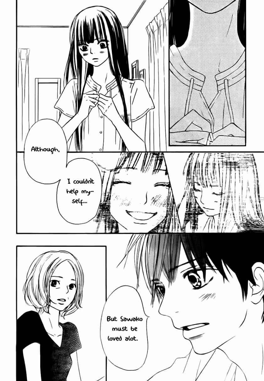 Kimi Ni Todoke - Vol.10 Chapter 49 : Hottest Manga