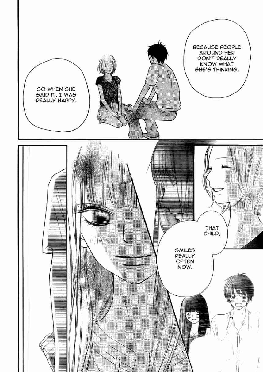 Kimi Ni Todoke - Vol.10 Chapter 49 : Hottest Manga