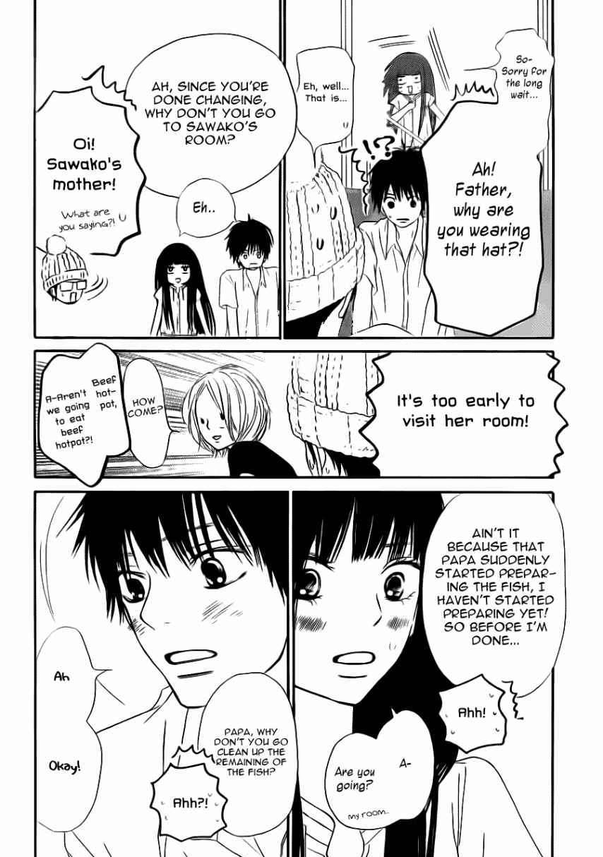 Kimi Ni Todoke - Vol.10 Chapter 49 : Hottest Manga