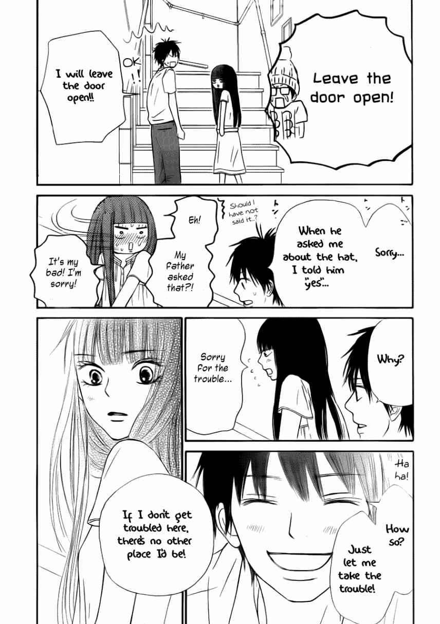 Kimi Ni Todoke - Vol.10 Chapter 49 : Hottest Manga