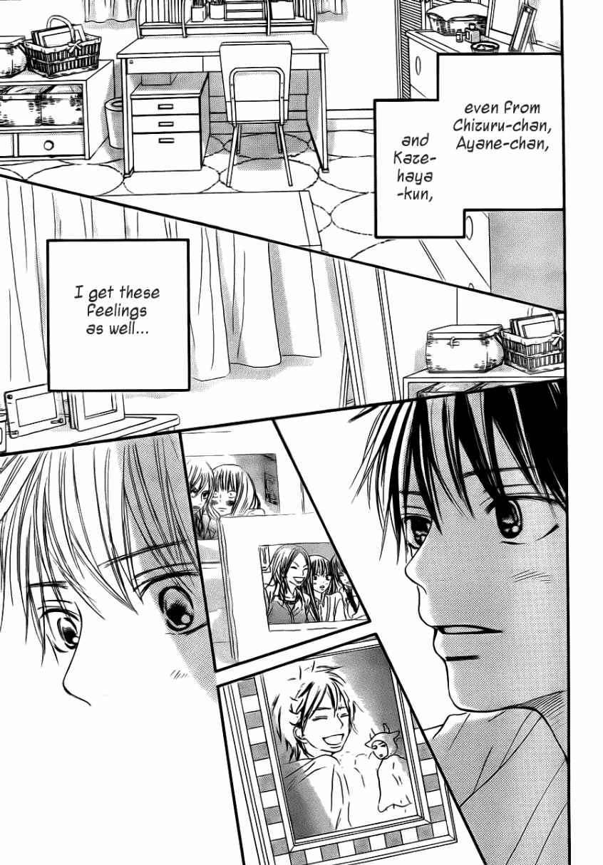 Kimi Ni Todoke - Vol.10 Chapter 49 : Hottest Manga