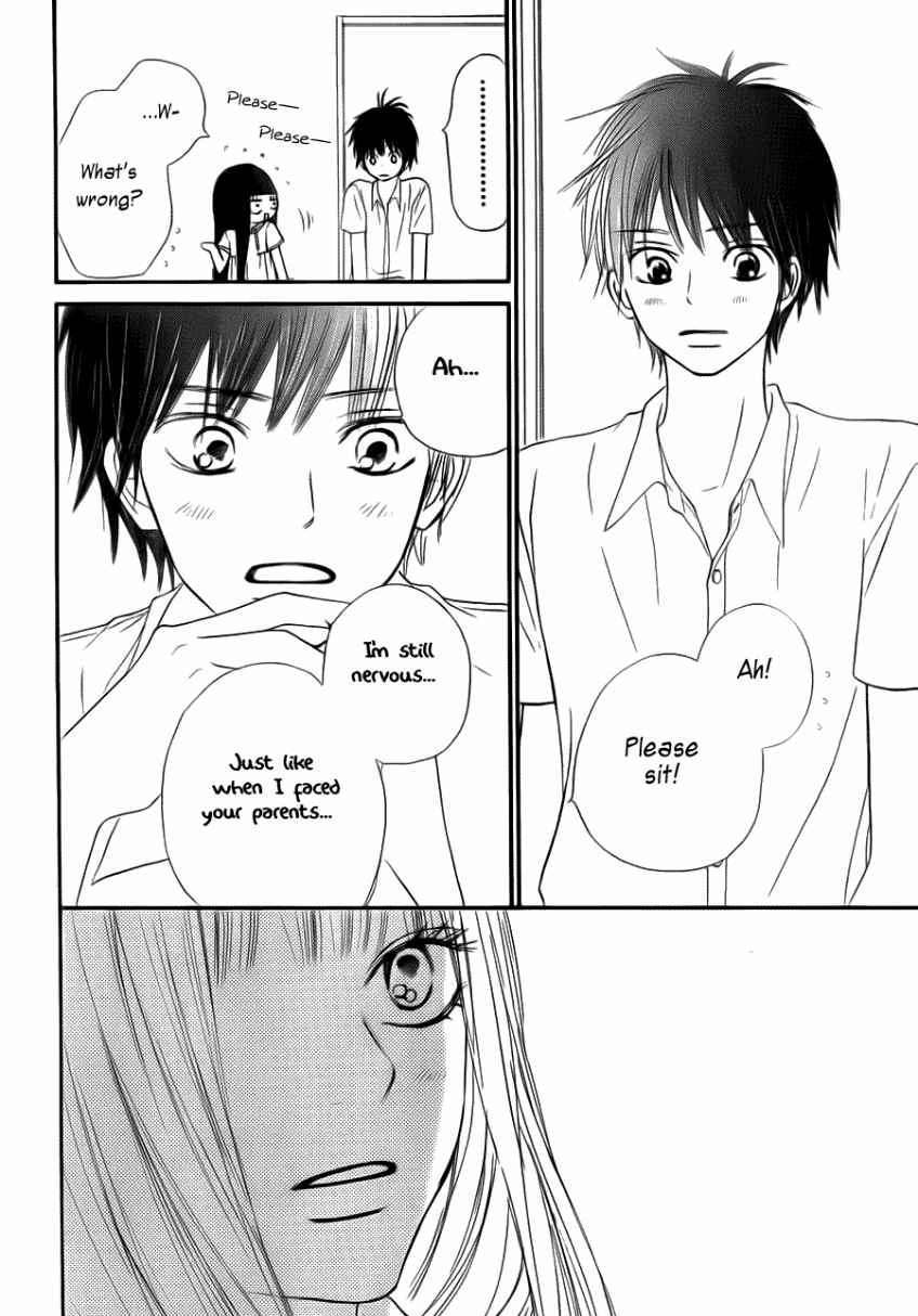 Kimi Ni Todoke - Vol.10 Chapter 49 : Hottest Manga