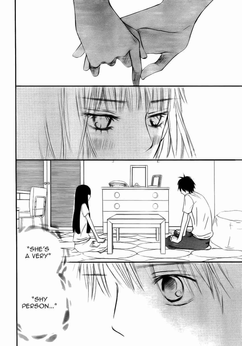 Kimi Ni Todoke - Vol.10 Chapter 49 : Hottest Manga