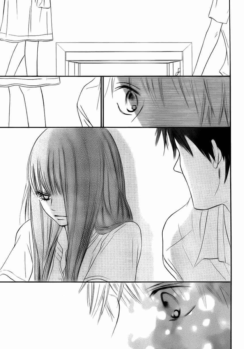 Kimi Ni Todoke - Vol.10 Chapter 49 : Hottest Manga